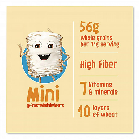 Breakfast Cereal, Frosted Mini Wheats, Single-Serve 2.5 oz Cup, 6/Box (42799)