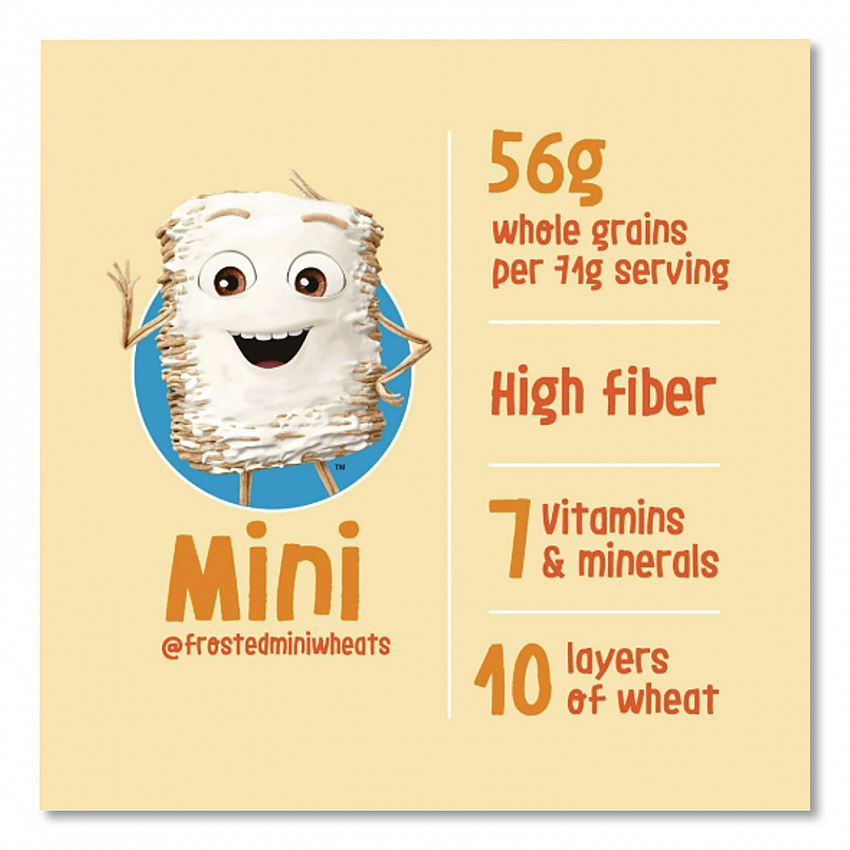 Breakfast Cereal, Frosted Mini Wheats, Single-Serve 2.5 oz Cup, 6/Box (42799)