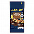 Trail Mix, Nut and Chocolate, 2 oz Bag, 72/Carton (00027)