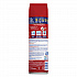 Foam Carpet Cleaner, Unscented,  Foam, 22 oz Aerosol Spray (00706)