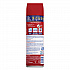 Foam Carpet Cleaner, Unscented, Foam, 22 oz Aerosol Spray, 12/Carton (00706CT)