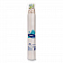 PerfecTouch Paper Hot Cups, 12 oz, Coffee Haze Design, 50/Sleeve, 20 Sleeves/Carton (5342CD)