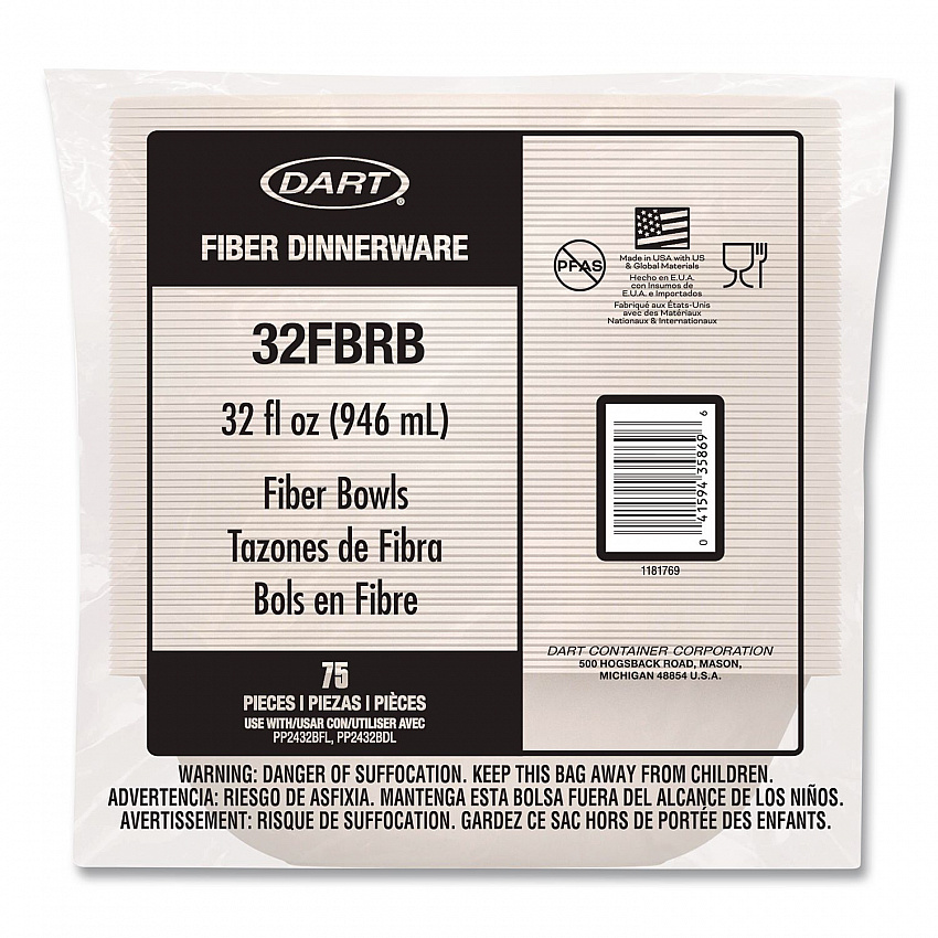 Compostable Fiber Containers, ProPlanet Seal, Bowl, 32 oz, Natural, 300/Carton (32FBRB)
