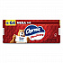 Ultra Strong Bathroom Tissue, Mega Roll, Septic Safe, 2-Ply, White, 220 Sheets/Roll, 16 Rolls/Pack (13215)