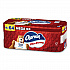 Ultra Strong Bathroom Tissue, Mega Roll, Septic Safe, 2-Ply, White, 220 Sheets/Roll, 16 Rolls/Pack (13215)