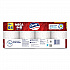 Ultra Strong Bathroom Tissue, Mega Roll, Septic Safe, 2-Ply, White, 220 Sheets/Roll, 16 Rolls/Pack (13215)