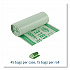 EcoSafe-6400 Bags, 13 gal, 0.85 mil, 24