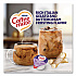Bulk Liquid Coffee Creamer, Italian Sweet Cream, 0.38 oz Mini Cups, 180/Carton (21108CT)