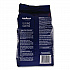 Filtro Classico Whole Bean Coffee, Dark and Intense, 2.2 lb Bag (3445)