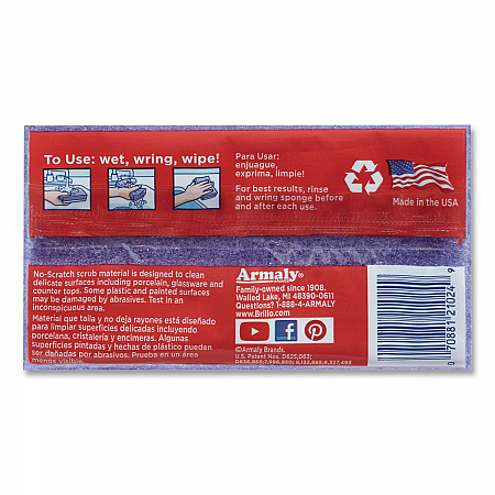 Estracell Bathroom Sponge, 4.5 x 2.75, 1.12