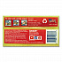 Estracell Heavy Duty Scrub Sponge, 4.5 x 2.75, 0.8