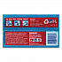 Estracell No Scratch Kitchen Sponges, 4.5 x 2.75, 1
