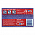 Estracell Scrub Sponge Variety Pack, 1 Bath, 2 Kitchen, 4.5 x 2.75, 1.12