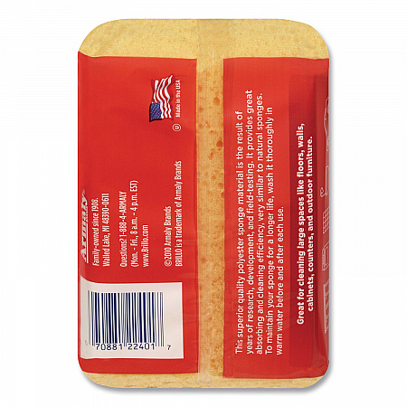 Multi-Purpose Sponge, 4.25 x 6.25, 2.12