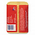 Multi-Purpose Sponge, 4.25 x 6.25, 2.12