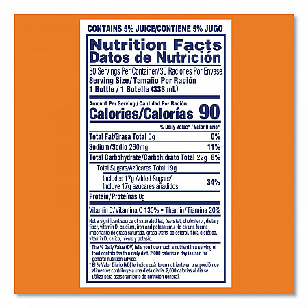 Tangy Original Sport Bottle, Orange, 11.3 oz Bottle, 30/Carton (22002659)