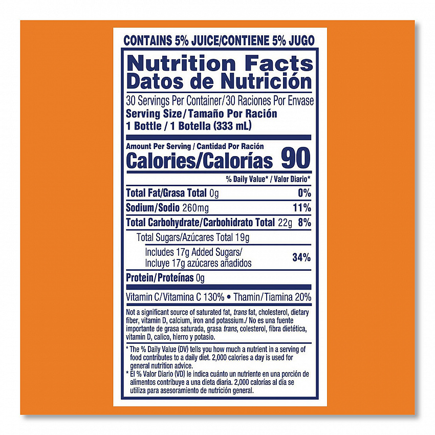 Tangy Original Sport Bottle, Orange, 11.3 oz Bottle, 30/Carton (22002659)