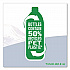Alpine Spring Water, 16.9 oz Bottle, 24/Carton (24514CT)