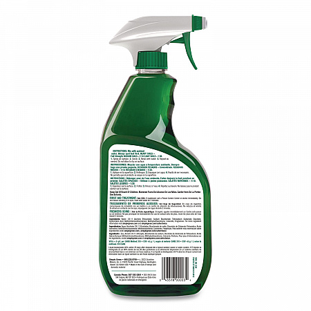 Industrial Cleaner and Degreaser, Concentrated, 24 oz Spray Bottle, 12/Carton (13012CT)
