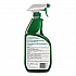 Industrial Cleaner and Degreaser, Concentrated, 24 oz Spray Bottle, 12/Carton (13012CT)
