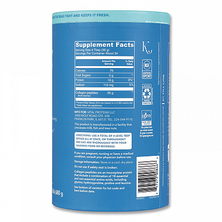 Collagen Peptides Unflavored Powder, Unflavored, 24 oz Bottle (22002620)