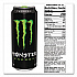 Original, 16 oz Bottle, 24/Carton (22002676)