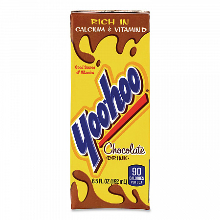 Chocolate Drink Boxes, Chocolate, 6.5 oz Box, 40/Carton (22002682)