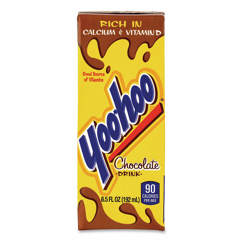 Chocolate Drink Boxes, Chocolate, 6.5 oz Box, 40/Carton (22002682)