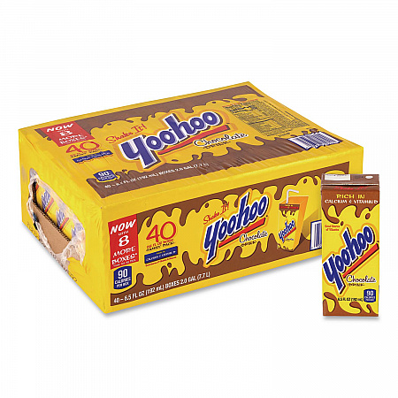 Chocolate Drink Boxes, Chocolate, 6.5 oz Box, 40/Carton (22002682)