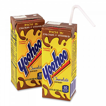 Chocolate Drink Boxes, Chocolate, 6.5 oz Box, 40/Carton (22002682)