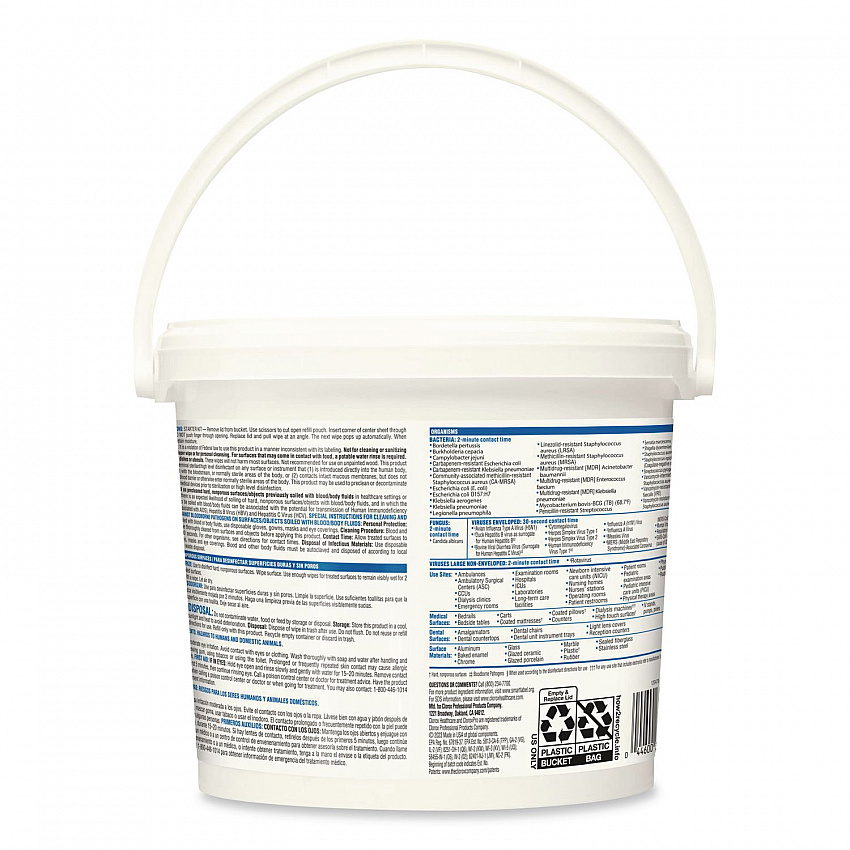 VersaSure Cleaner Disinfectant Wipes, 1-Ply, 12 x 12, Fragranced, White, 110/Bucket, 2 Buckets/Carton (31759)