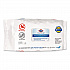 Bleach Germicidal Wipes, Disinfectant Wipes, 1-Ply, 6.75 x 9, Unscented, White, 100 Wipes/Flex-Pack, 6 Flex-Packs/Carton (32621)