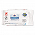 Bleach Germicidal Wipes, Disinfectant Wipes, 1-Ply, 6.75 x 9, Unscented, White, 100 Wipes/Flex-Pack, 6 Flex-Packs/Carton (32621)