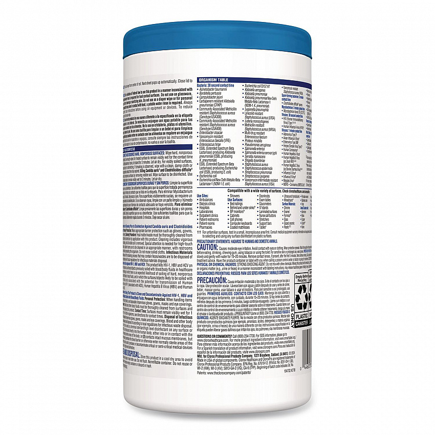 Bleach Germicidal Wipes, 1-Ply, 6.75 x 9, Unscented, White, 70/Canister, 6 Canisters/Carton (35309CT)