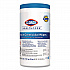 Bleach Germicidal Wipes, 1-Ply, 6.75 x 9, Unscented, White, 70/Canister, 6 Canisters/Carton (35309CT)