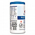 Bleach Germicidal Wipes, 1-Ply, 6.75 x 9, Unscented, White, 70/Canister, 6 Canisters/Carton (35309CT)