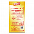 ForceFlex Kitchen Drawstring Trash Bags, 13 gal, Gain Fresh Clean Scent, 24 x 27.38, White, 40 Bags/Box, 6 Boxes/Carton (78361)