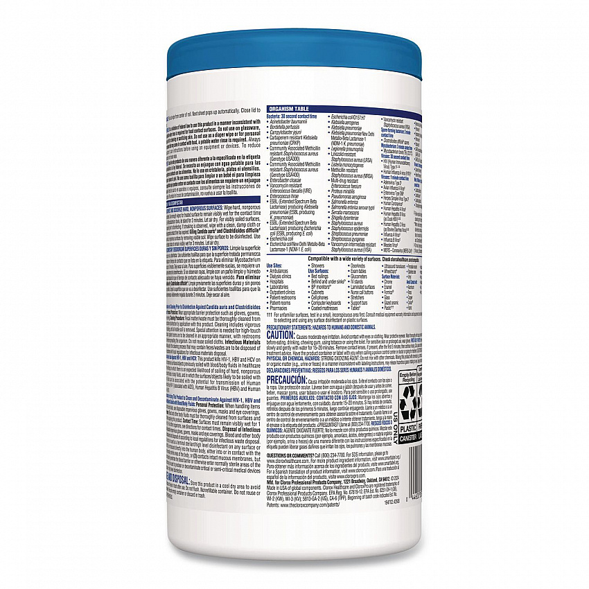 Bleach Germicidal Wipes, 1-Ply, 6 x 5, Unscented, White, 150/Canister, 6 Canisters/Carton (30577CT)