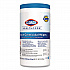 Bleach Germicidal Wipes, 1-Ply, 6 x 5, Unscented, White, 150/Canister, 6 Canisters/Carton (30577CT)