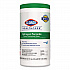 Hydrogen Peroxide Cleaner Disinfectant Wipes, 9 x 6.75, Unscented, White, 95/Canister, 6 Canisters/Carton (30824)