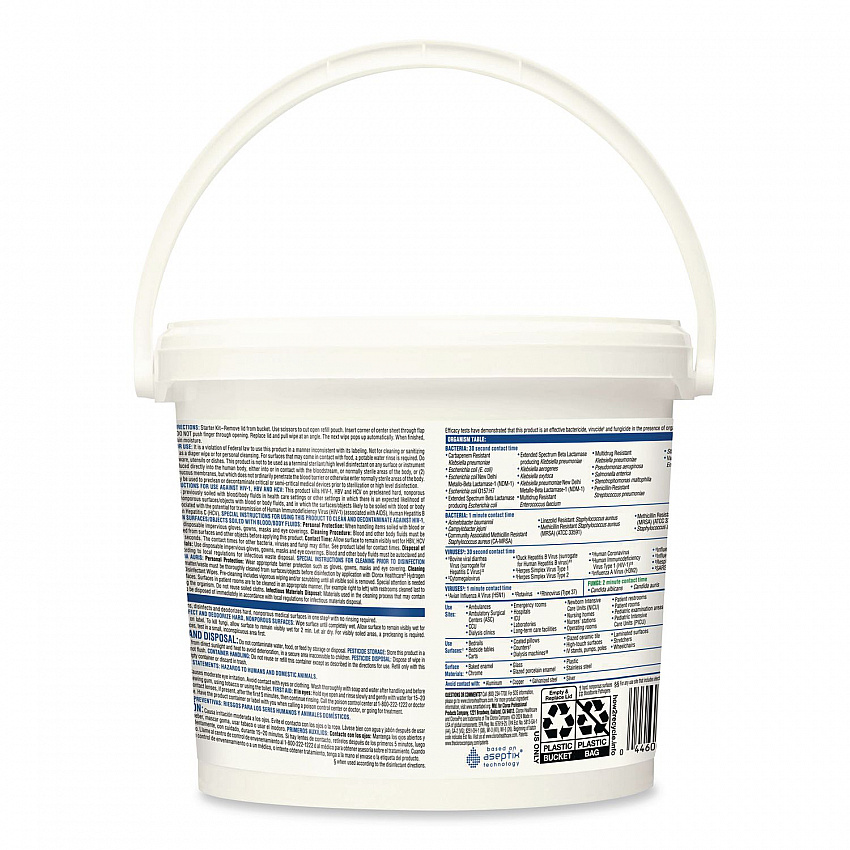 Hydrogen Peroxide Cleaner Disinfectant Wipes, 12 x 11, Unscented, White, 185/Bucket, 2 Buckets/Carton (30826)