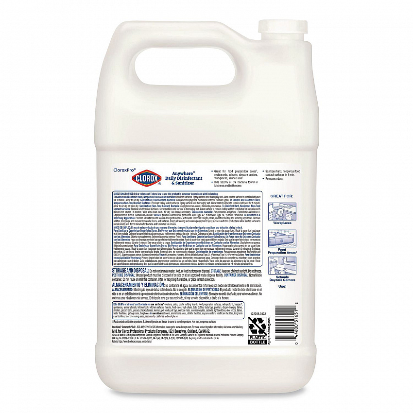 CloroxPro Anywhere Daily Disinfectant and Sanitizer, Unscented, 128 oz Bottle, 4/Carton (31651)