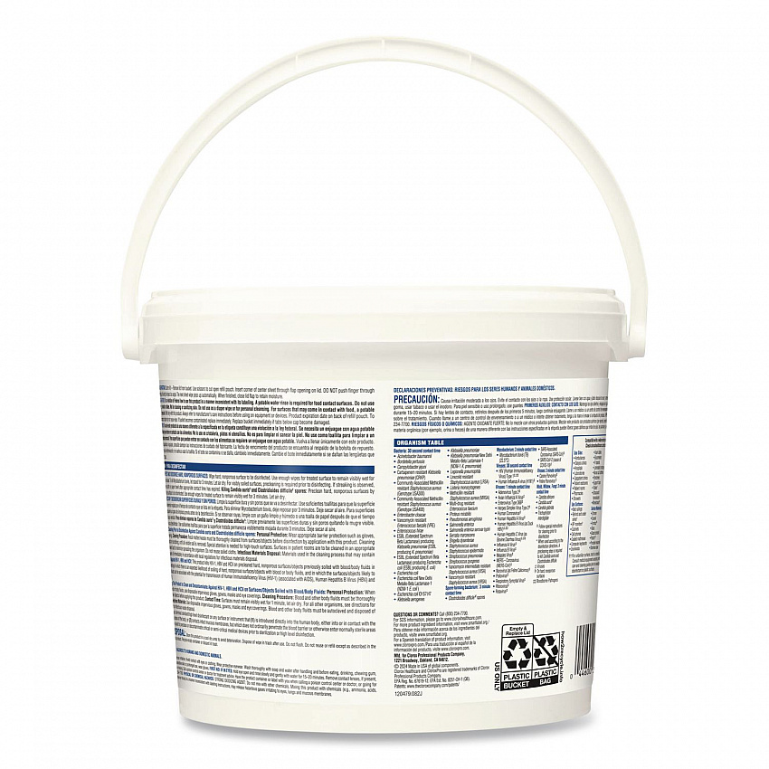 Bleach Germicidal Wipes, 1-Ply, 12 x 12, Unscented, White, 110/Bucket (30358)