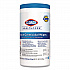 Bleach Germicidal Wipes, 1-Ply, 6 x 5, Unscented, White, 150/Canister (30577)