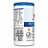 Bleach Germicidal Wipes, 1-Ply, 6 x 5, Unscented, White, 150/Canister (30577)
