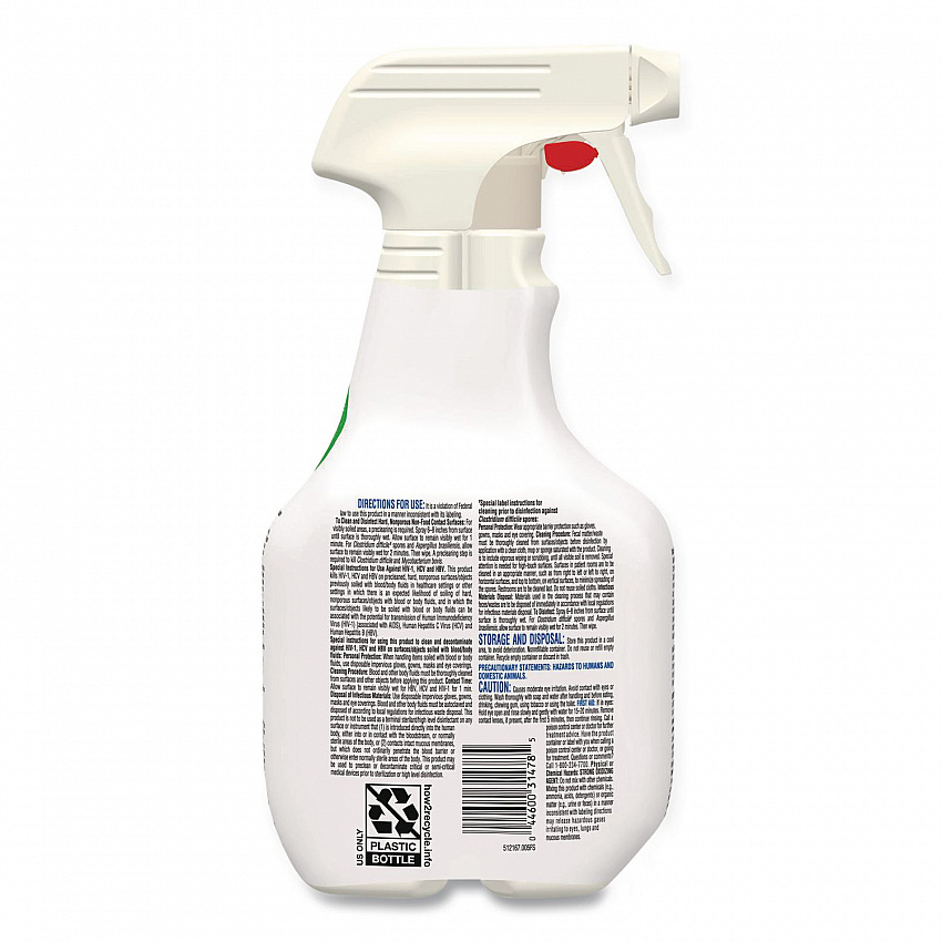 Fuzion Cleaner Disinfectant, Unscented, 32 oz Spray Bottle (31478EA)
