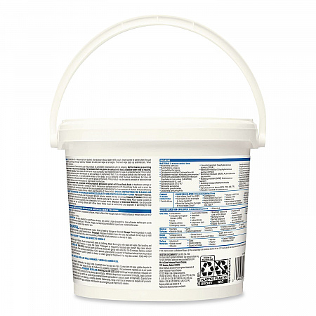 VersaSure Cleaner Disinfectant Wipes, 1-Ply, 12 x 12, Fragranced, White, 110/Bucket (31759EA)