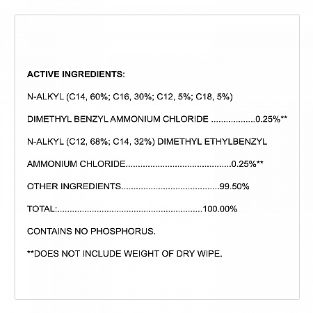 VersaSure Cleaner Disinfectant Wipes, 1-Ply, 12 x 12, Fragranced, White, 110/Bucket (31759EA)