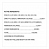 VersaSure Cleaner Disinfectant Wipes, 1-Ply, 12 x 12, Fragranced, White, 110/Bucket (31759EA)