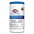 Bleach Germicidal Wipes, 1-Ply, 6.75 x 9, Unscented, White, 70/Canister (35309)